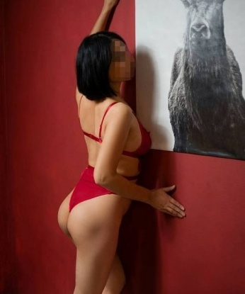 Антонина