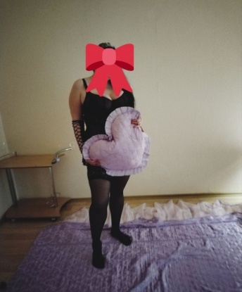 Оксана